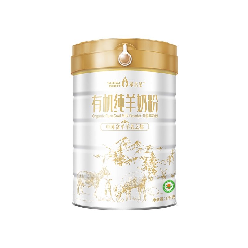 草木羊有机纯羊奶粉1kg 高钙零添加全脂全家营养早餐中老年无蔗糖,淘宝优惠券,粉丝福利购,淘宝优惠卷