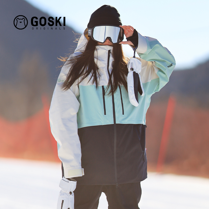 GOSKI新款P棉滑雪衣服套装防水透湿加厚保暖男女同款情侣背带裤 - 图0