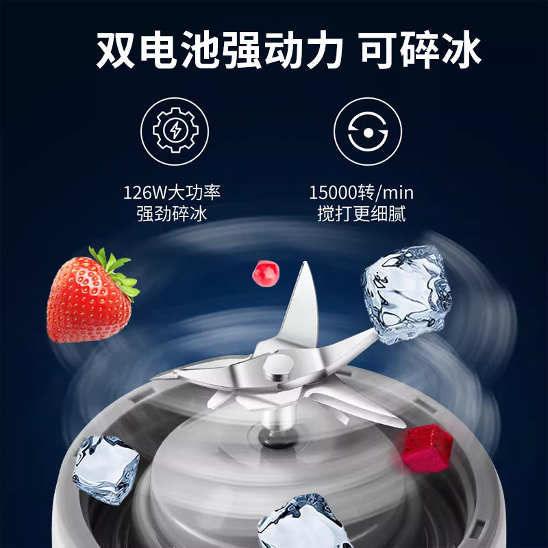 格立高榨汁机小型便携式家用多功能电动迷你炸水果汁机搅拌榨汁杯