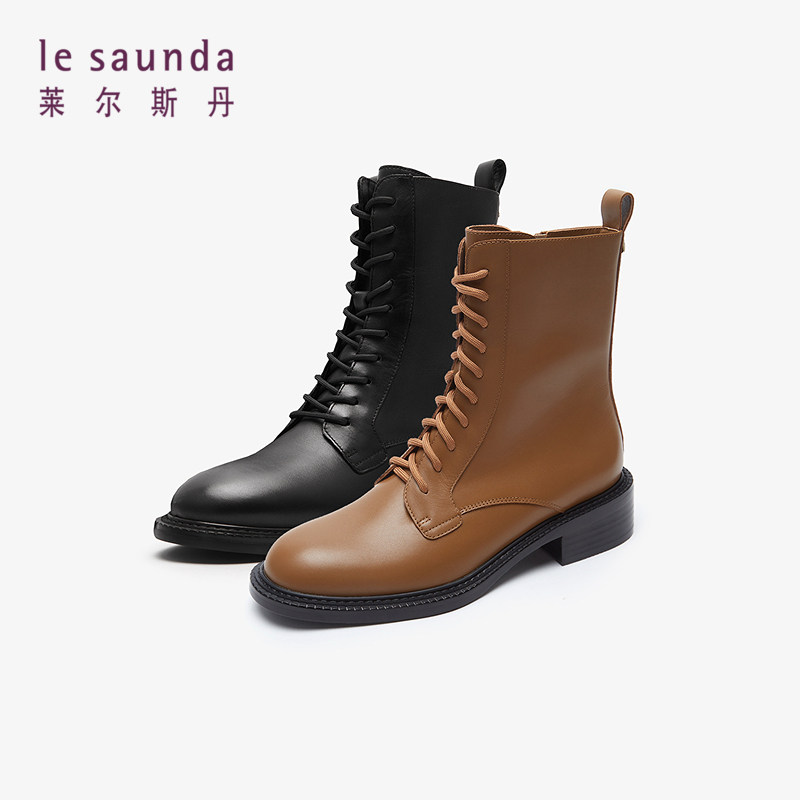 清仓 莱尔斯丹秋冬时尚简约圆头短筒低跟马丁女靴女鞋3T44101,淘宝优惠券,粉丝福利购,淘宝优惠卷