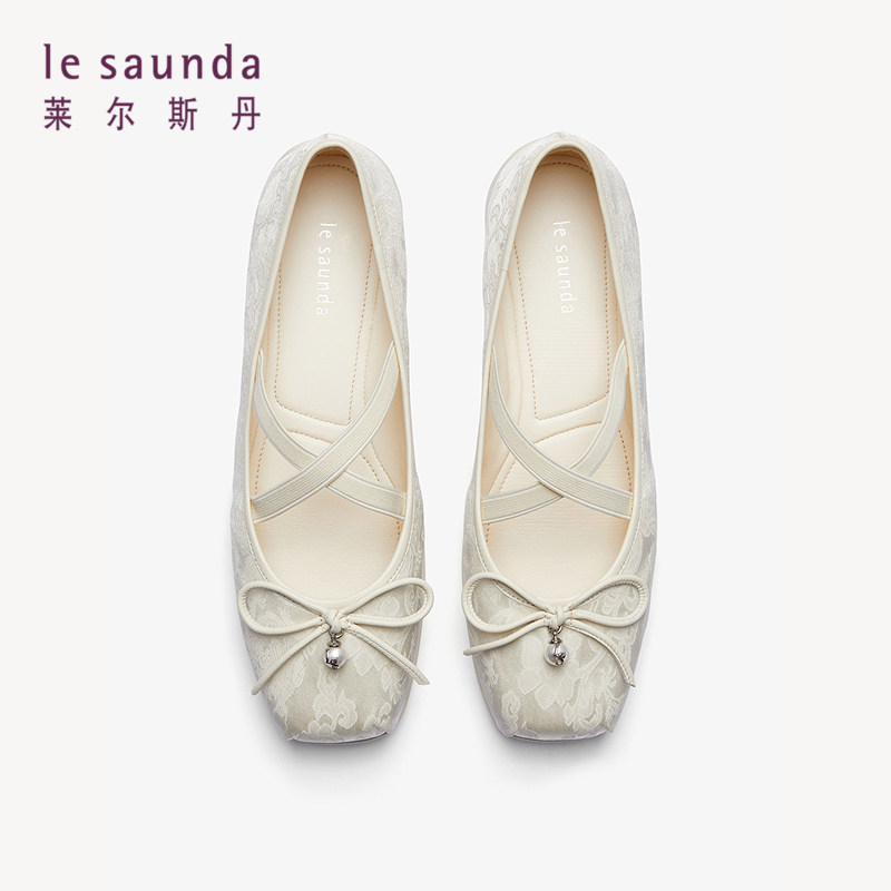 特价 莱尔斯丹秋季新款时尚休闲方头玛丽珍搭带单鞋女鞋5T38003,淘宝优惠券,粉丝福利购,淘宝优惠卷