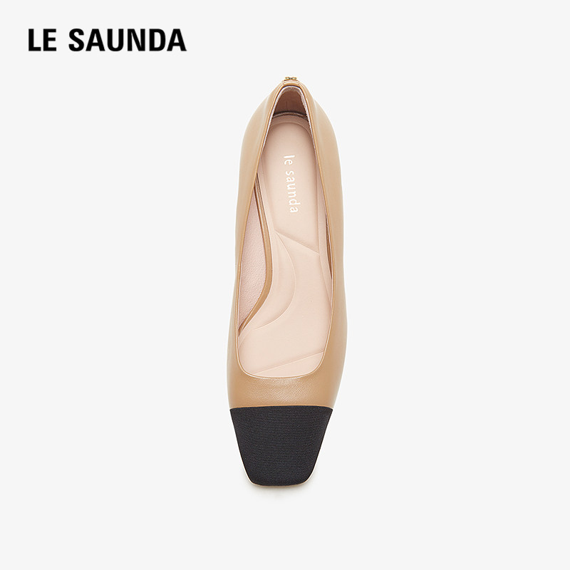 特价 莱尔斯丹秋季新款商场同款小香风方头浅口通勤女单鞋4T46319,淘宝优惠券,粉丝福利购,淘宝优惠卷