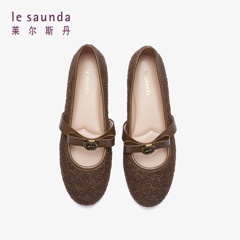 特价 莱尔斯丹秋季新款时尚圆头玛丽珍平底单鞋女鞋5T00806,淘宝优惠券,粉丝福利购,淘宝优惠卷