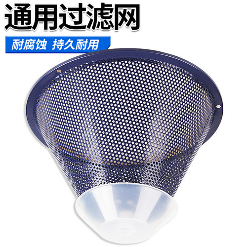 欧意油烟机过滤网CXW-180-S300-S303-S306-S338-DY2-Y503油网罩杯 - 图1