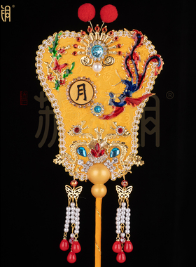 精品龙凤扇妈祖圣母侍女拿的扇子朝凤日月扇摆件神像法器配件装饰