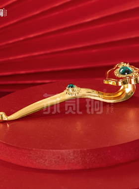 合金如意灵宝天尊手上法器配件