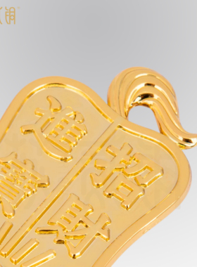 越南财神招财聚宝盆合金金钱扇