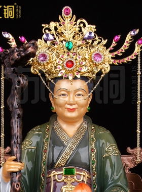 黑老太太戴的头冠纯手工制作