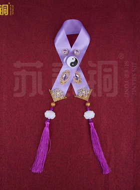 仙家霞帔太上老君神像服饰披风