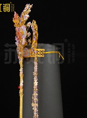 泰山奶奶王母娘娘手工凤冠头饰