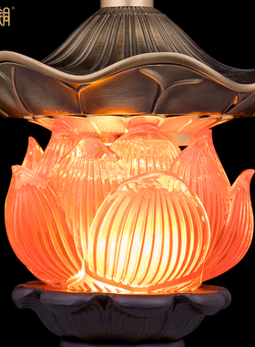 琉璃铜宝莲花灯LED供佛长明灯