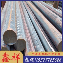 RQTA122 RQTA122 KT330-8 cast iron round steel FCMB310 ductile iron round bar FCMB28 60004 cast iron plate