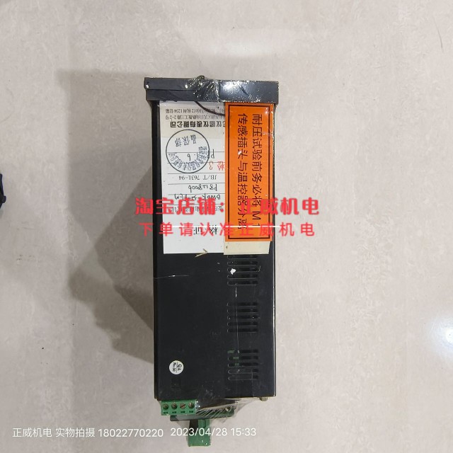 KNOWHOW变压器用电阻温度计BWBK-3208EM 98128006现货库存1个-图1