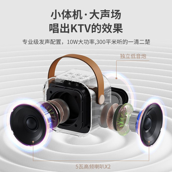 话筒音响一体麦克风家庭KTV套装家用K歌神器无线蓝牙音箱唱歌儿童