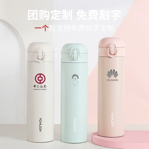 Трубочка, высококачественный вместительный и большой детский стакан из нержавеющей стали со стаканом для школьников