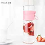 Chu Cinnama ins Portable Flower Tea Style Cup Cup Publally Tea Cup Женская пластиковая студентка корейское издание свежее и милое