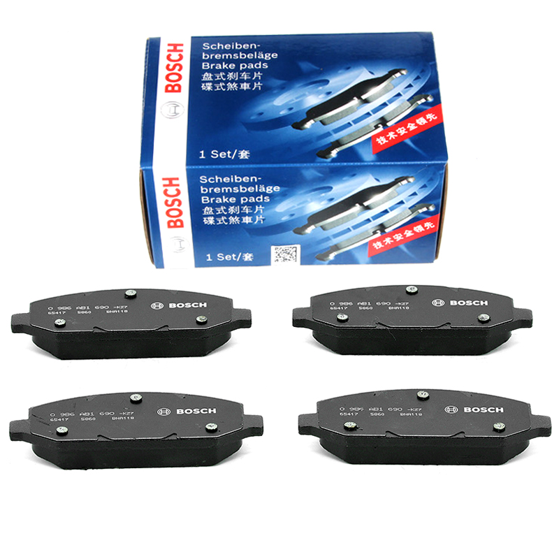 колодки тормозные передние mando mpd 10. колодки тормозные камаз 3501090. тормозные колодки ниссан кашкай j10. колодки на 10. передние колодки на mitsubishi lancer 2009 года.