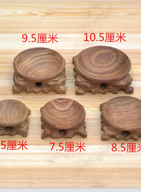 文玩核桃蛋雕酸枝促销手捻葫芦