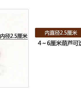 水晶球底座核桃座天然