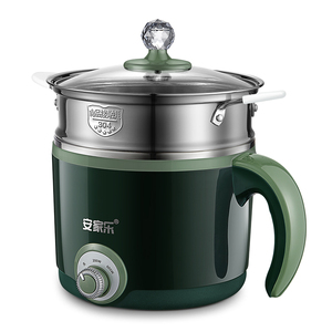 安家乐多功能小电锅迷你1人2