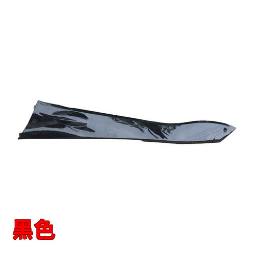电摩边轨飞驰豪战迅鹰佳鹰电动车外壳中护板摩托车中边条大环聚英 - 图1