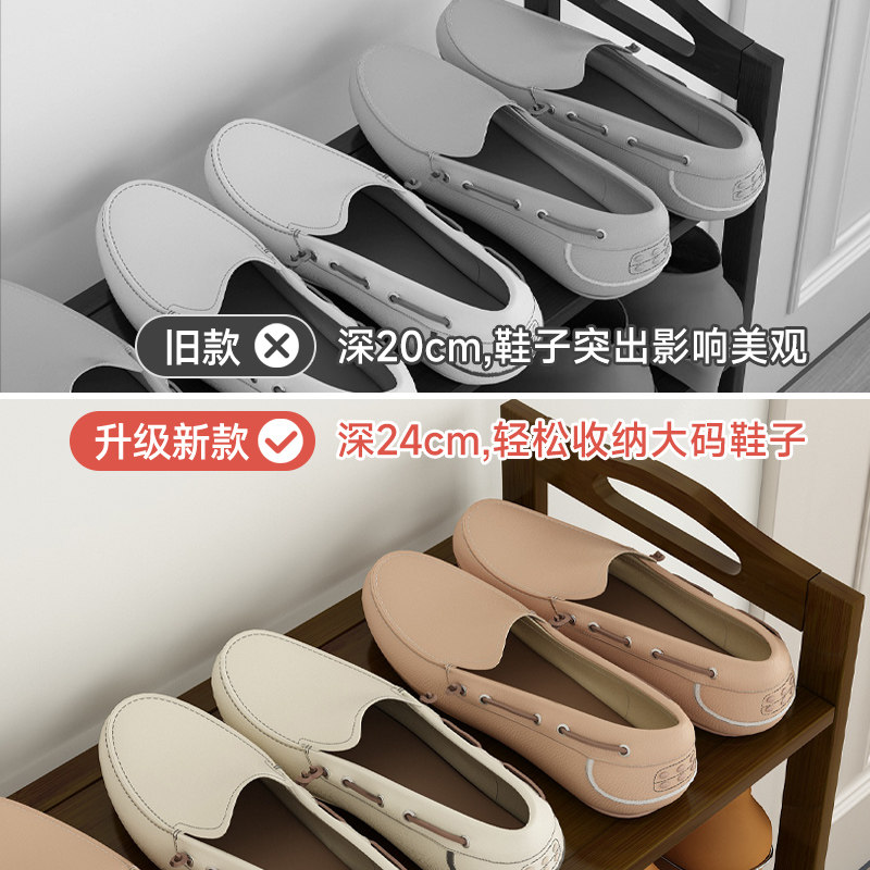 简易鞋架家用门口多层小窄入户门新款出租房用多功能宿舍室内鞋柜,淘宝优惠券,粉丝福利购,淘宝优惠卷