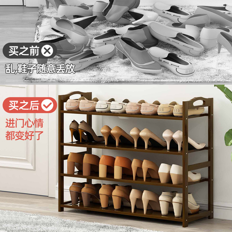 简易鞋架家用门口多层小窄入户门新款出租房用多功能宿舍室内鞋柜,淘宝优惠券,粉丝福利购,淘宝优惠卷