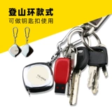 Honda, японская маленькая магнитная банка для хранения для домашнего использования, брелок, 1м, 2м, 3м