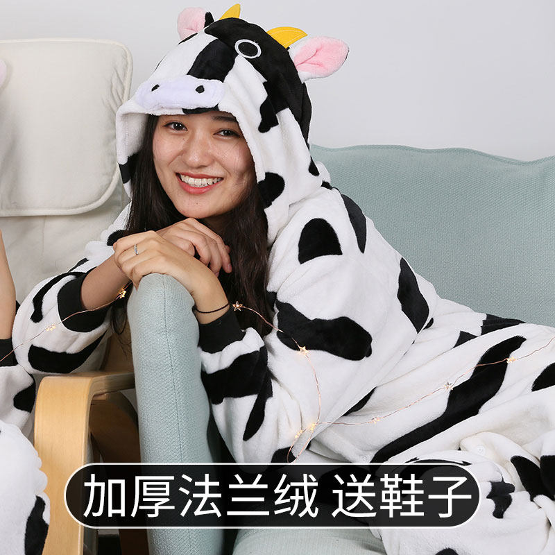 奶牛连体冬男女情侣可爱加厚睡衣 浅尚玫瑰睡衣/家居服套装