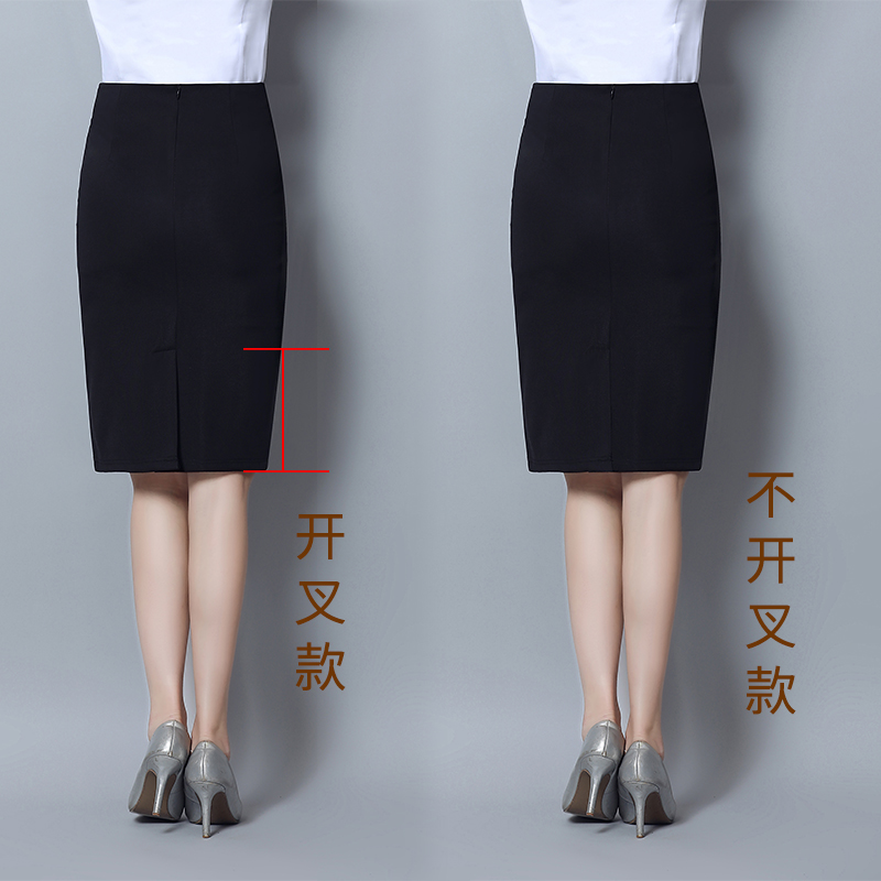 2020新款黑色女夏中长款风包臀裙子 范茜玟服饰半身裙