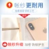 Playboy hướng dẫn lưới chống muỗi u-track khung công chúa mã hóa gió dày 1,8m1,5 mẫu sân nhà - Lưới chống muỗi mùng bung gấp gọn Lưới chống muỗi