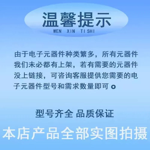 IXFH60N65X2 仓库现货 TO-247 650V 60A 满百包邮 可直拍 实图 - 图1