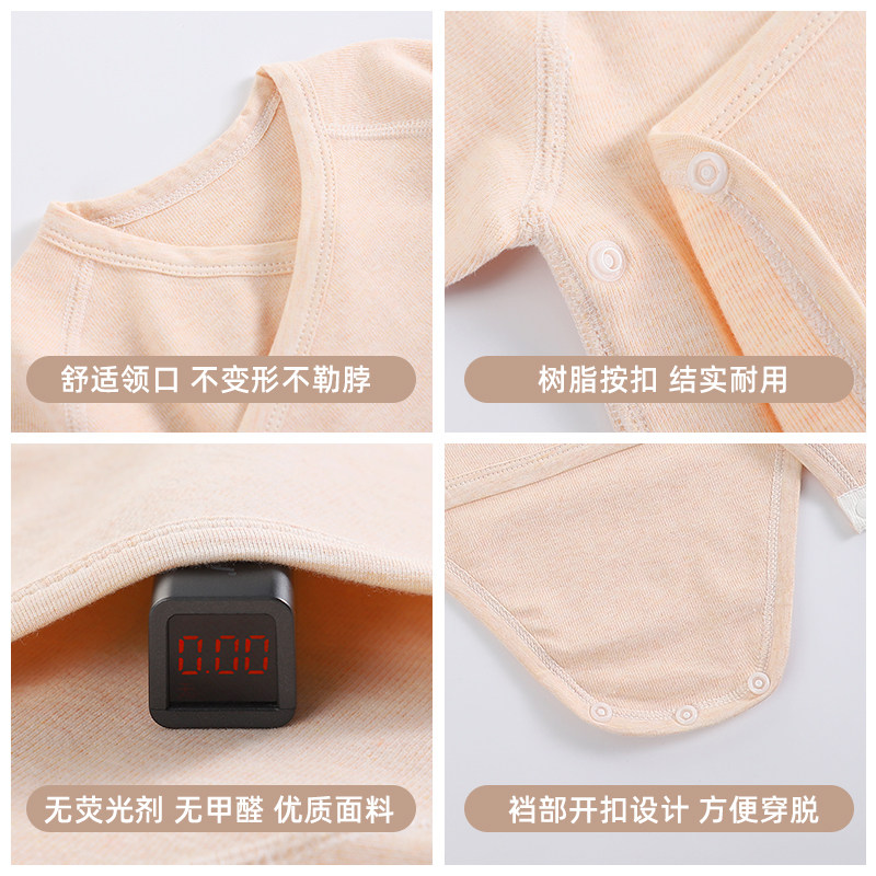 新生儿包屁衣秋冬加厚内衣三角睡衣 名儿贝乐连身衣/爬服/哈衣