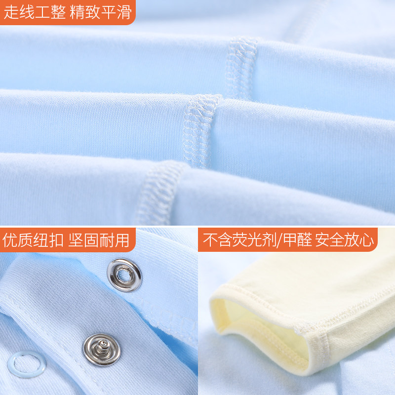  名儿贝乐连身衣/爬服/哈衣