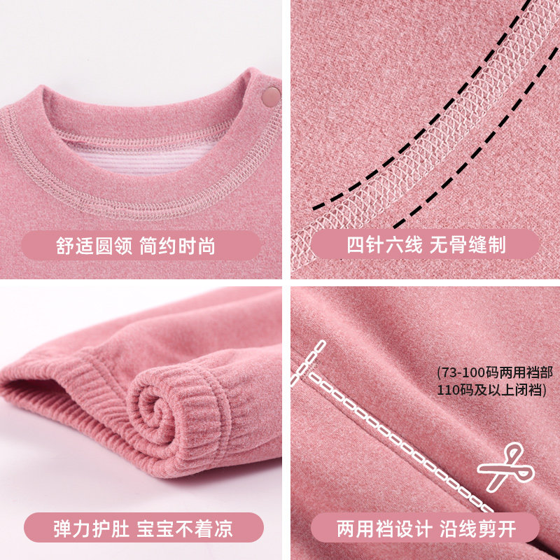 秋冬季中大童家居服男女童加厚内衣套装儿童秋衣秋裤小孩保暖睡衣,淘宝优惠券,粉丝福利购,淘宝优惠卷