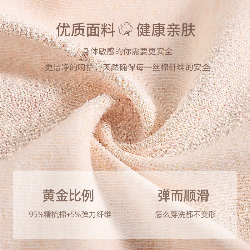 新生儿包屁衣秋冬加厚内衣三角睡衣 名儿贝乐连身衣/爬服/哈衣