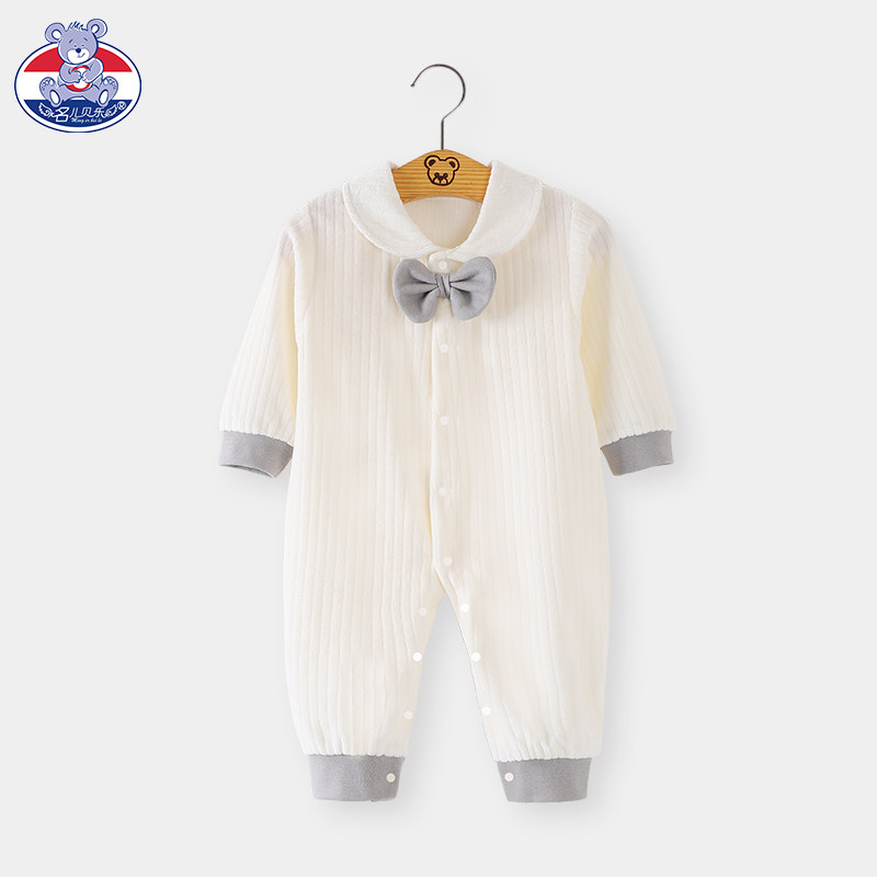 新生婴儿外出连体哈衣服潮ins爬服 名儿贝乐连身衣/爬服/哈衣