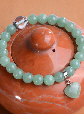 一往情深风韩版心形礼物黑玛瑙