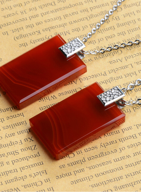 天然红玛瑙情侣礼物吊坠项链