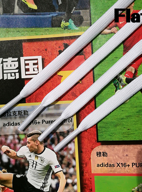 阿迪达斯跑鞋扁鞋带灰色