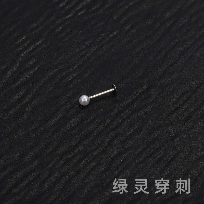绿灵 白色珍珠唇钉钢钛外牙可爱个性小众耳骨钉直钉辣妹穿刺饰品,淘宝优惠券,粉丝福利购,淘宝优惠卷