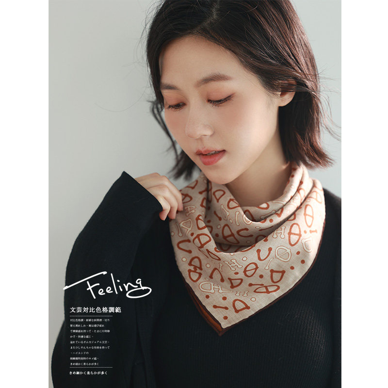  杭丝路围巾/丝巾/披肩