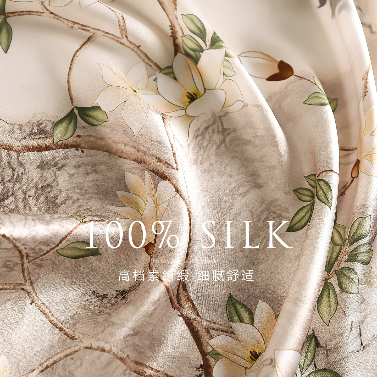 丝巾礼盒礼物实用围巾送妈妈生日的长辈杭州丝绸特产高端伴手礼品,淘宝优惠券,粉丝福利购,淘宝优惠卷