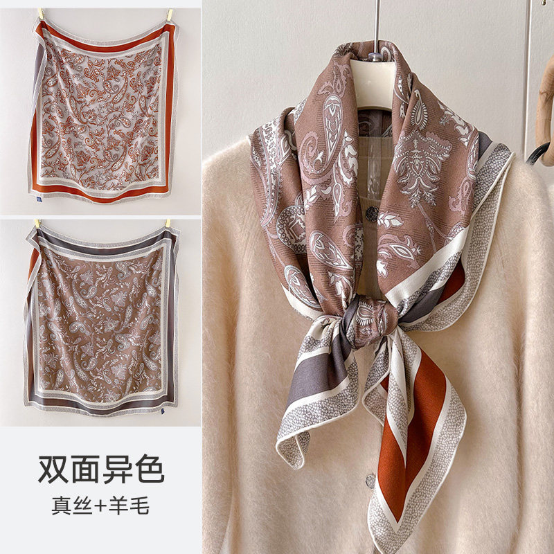  杭丝路围巾/丝巾/披肩