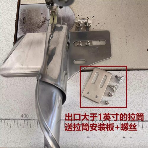 侧袖筒平车双针飞机熨烫拉筒DAYU127直条直丝双包袖口裤腰包边筒 - 图2