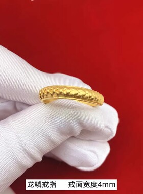 黄铜镀金铜钱算盘戒指女戒真空流星雨满天星条戒精品戒子不掉色