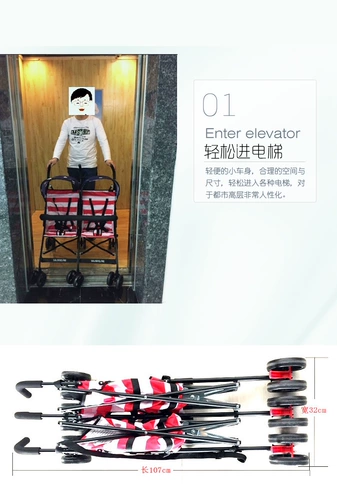 Сверхлегкая детская коляска для близнецов для двоих с зонтиком