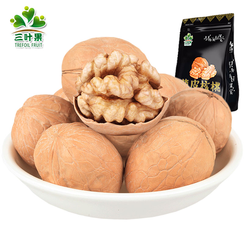 三叶果旗舰店【三叶果】新疆阿克苏薄皮大核桃1000克原味核桃干果坚果特产包邮3