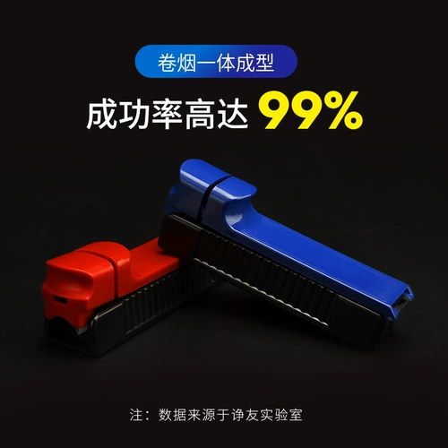 Ручная сигаретная нагреватель маленький рога