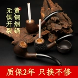 Портативный мундштук, аксессуары, полный комплект